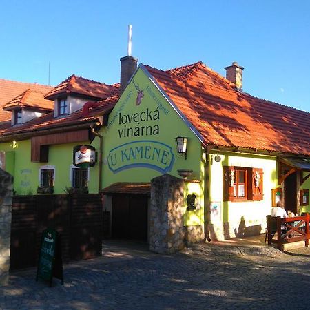 Sestajovicky Pivovar Ubytovani Šestajovice Zewnętrze zdjęcie